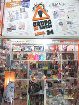 Showroom